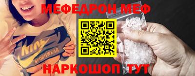 круглые Бугуруслан