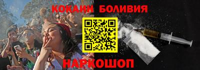 не бодяженный Бузулук