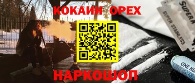 не бодяженный Бузулук