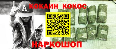 не бодяженный Бузулук