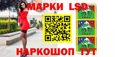 круглые Бугуруслан