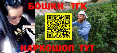 круглые Бугуруслан