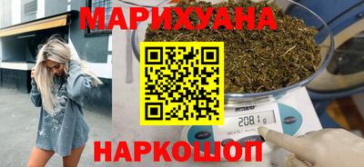 мефедрон Будённовск