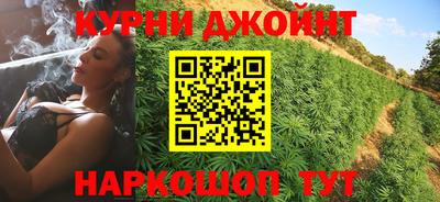 мефедрон Будённовск