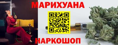 не бодяженный Бузулук