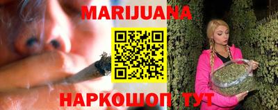 мефедрон Будённовск