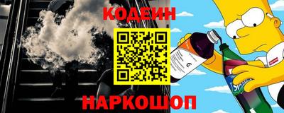 круглые Бугуруслан