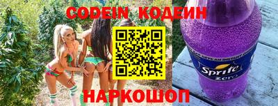 круглые Бугуруслан