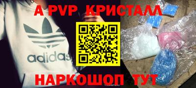 круглые Бугуруслан