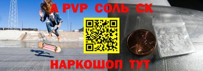 не бодяженный Бузулук