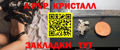 не бодяженный Бузулук