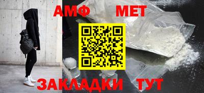 ГАЛЛЮЦИНОГЕННЫЕ ГРИБЫ Ивантеевка