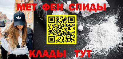 круглые Бугуруслан