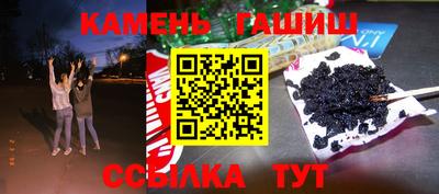 круглые Бугуруслан