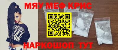 не бодяженный Бузулук