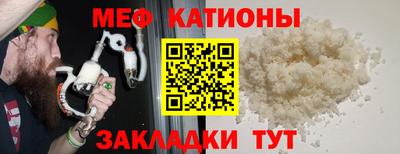 круглые Бугуруслан